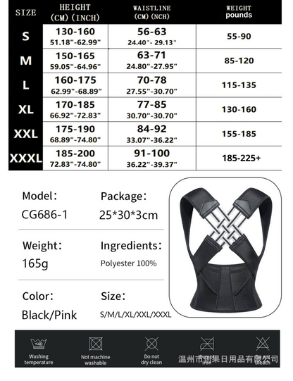 Cerviless™ Pro | Corrects Your Posture and Relieves Back Pain